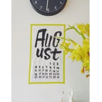 Aug O Best Beloved