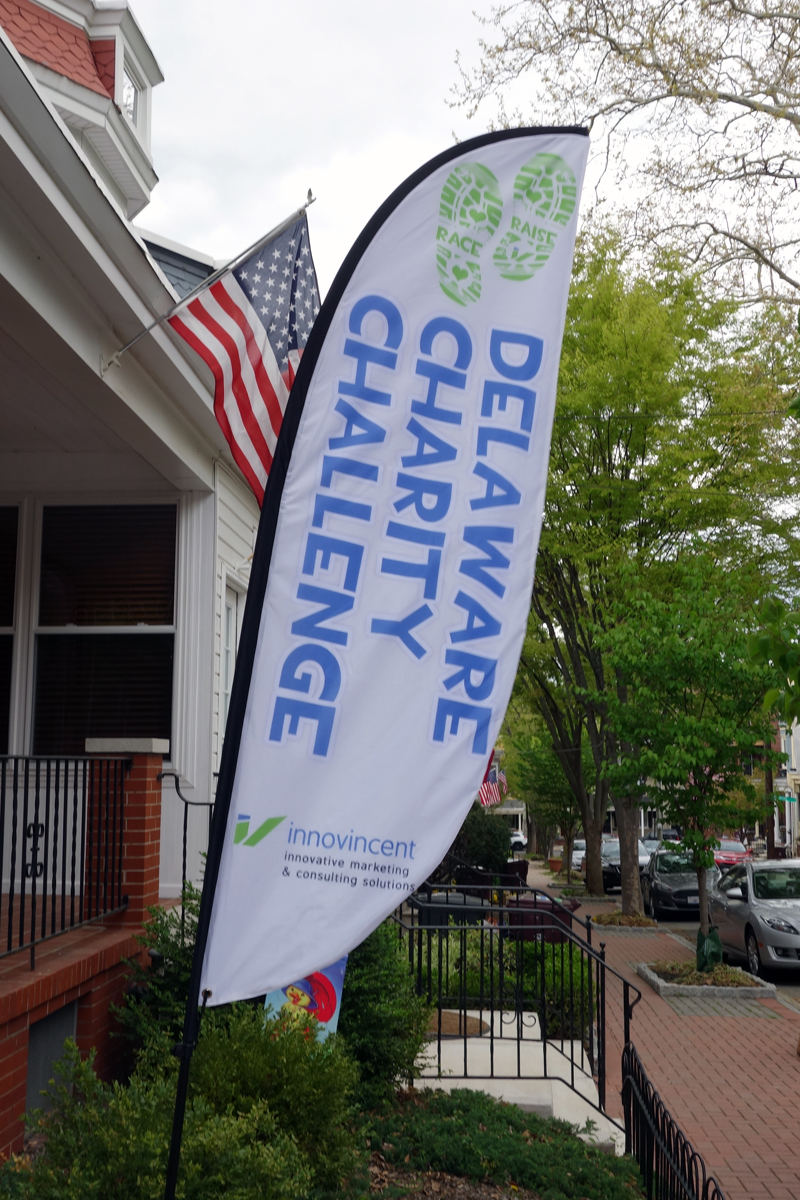 This banner will be flying at the main entrance to Lums Pond (1042 Howell School Rd, Bear, DE 19701).