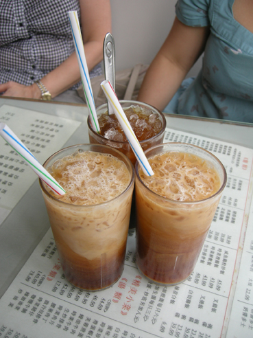 iced milk tea for a hot summer's day