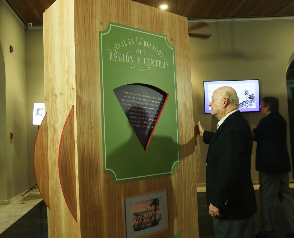 exhibicion-justo-arosemena-2.jpg