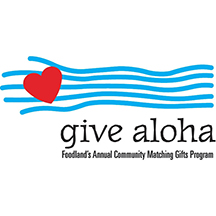 Give Aloha