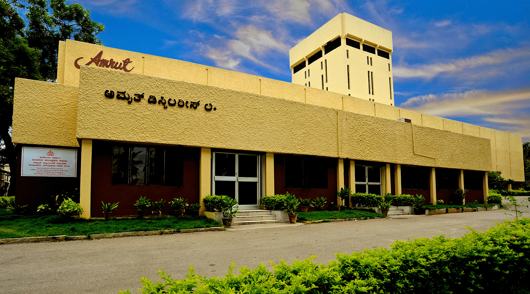 amrut-distillery-ext-close-1000x1800.png