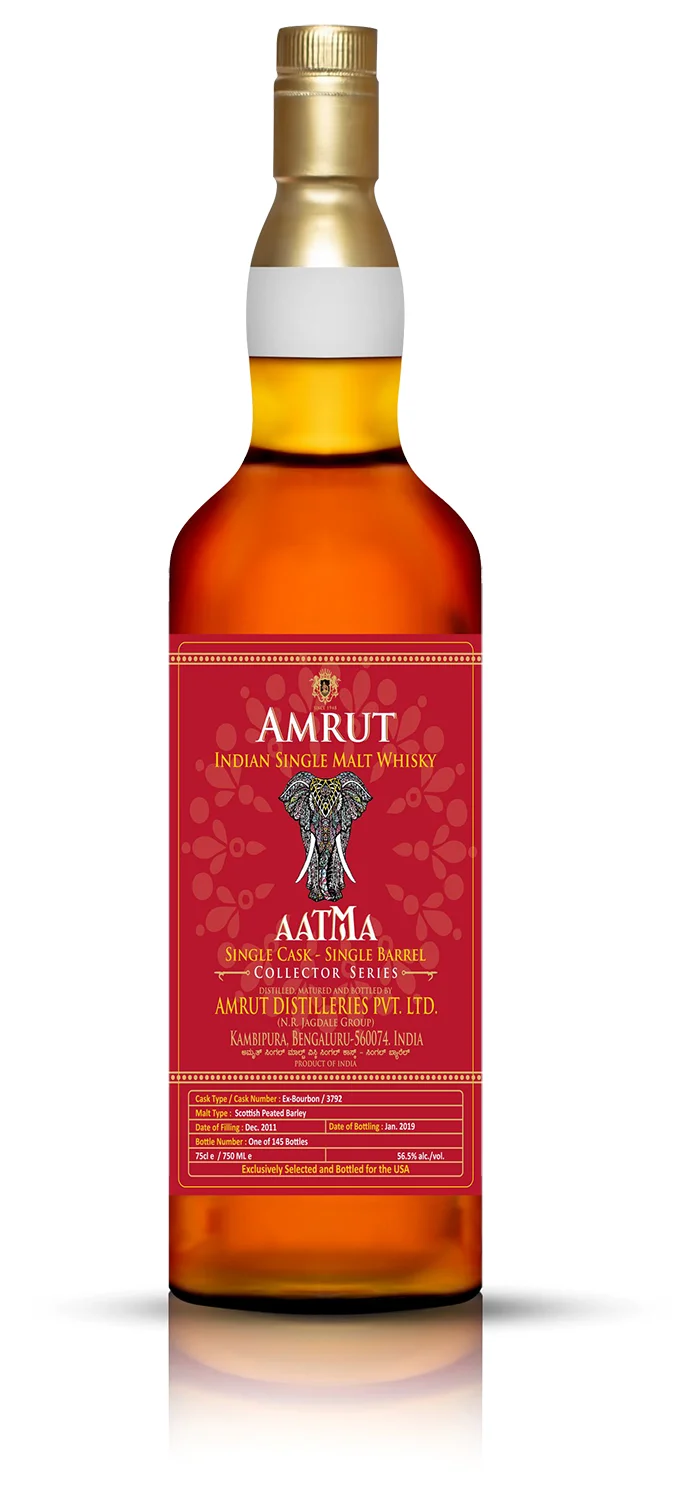 Amrut_Aatma1500.jpg