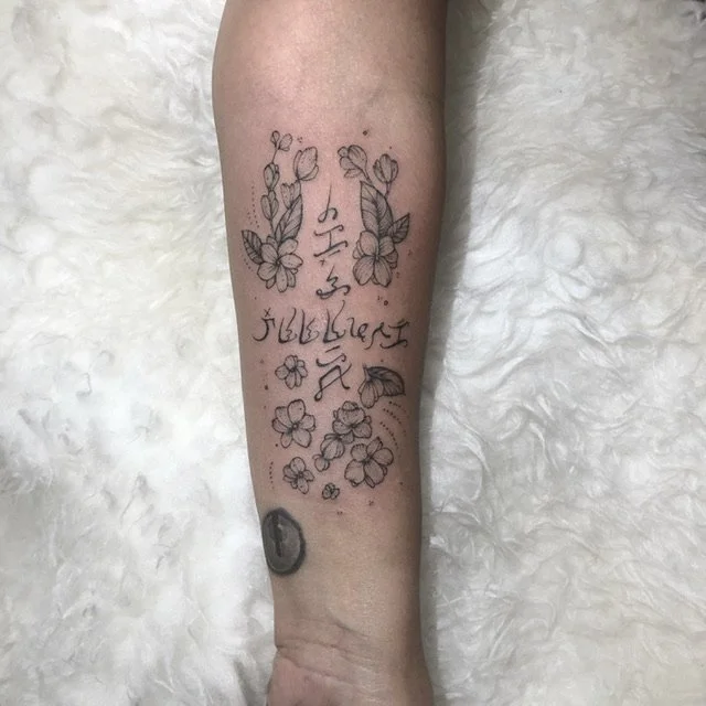 Signature Custom Sampaguita Jasmine Filipino Inspired Tattoo Design