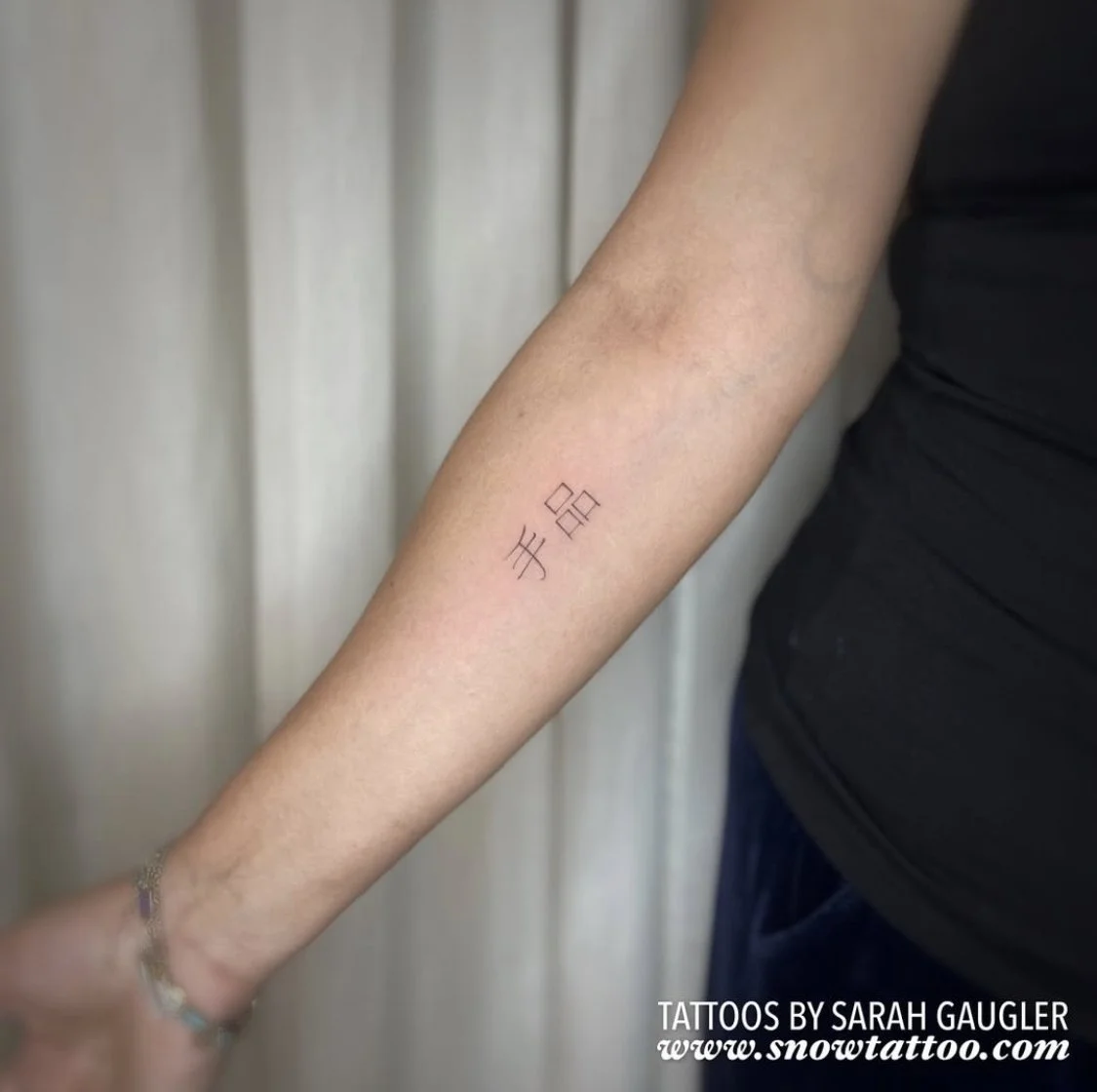 Magic Fine Line Custom Script Tattoo by Sarah Gaugler at Snow Tattoo, Tribeca New York