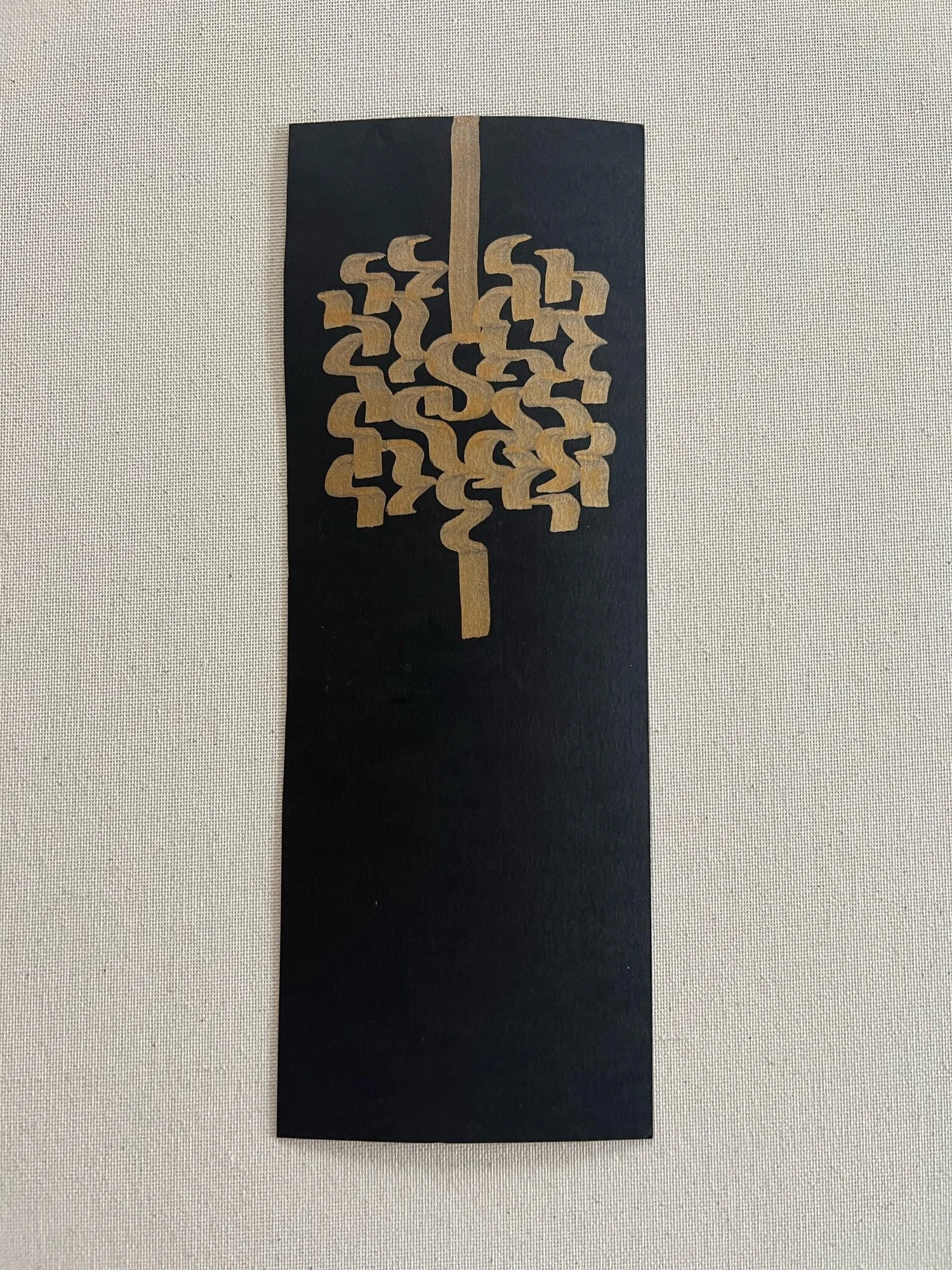 Incantives - Friday Afternoon Tea