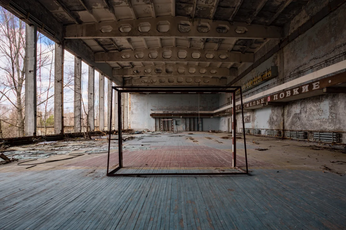 The gymnasium inside the Palace of Culture. Taken 2015. The two images above were taken at the end of this room looking out towards the amusement park.