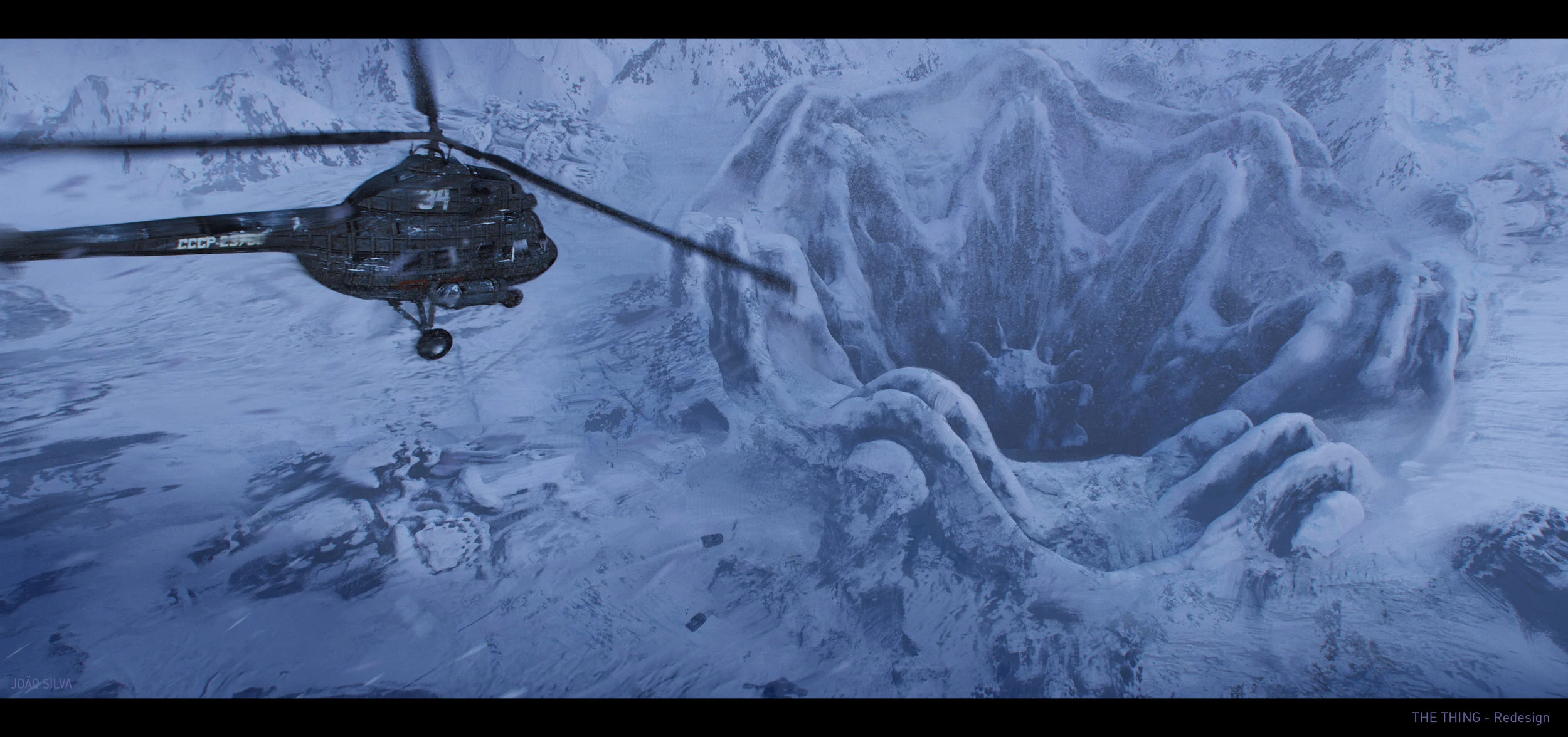 spaceship scene.jpg