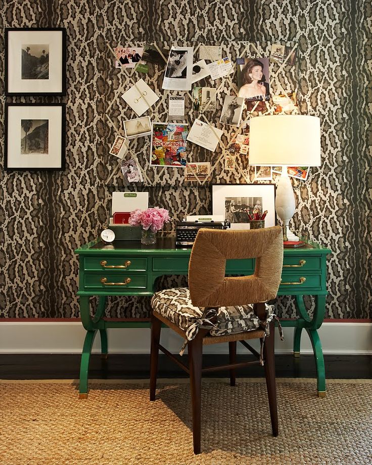 Get the Home Decor Look: Animal Print Living Room — LIVEN DESIGN