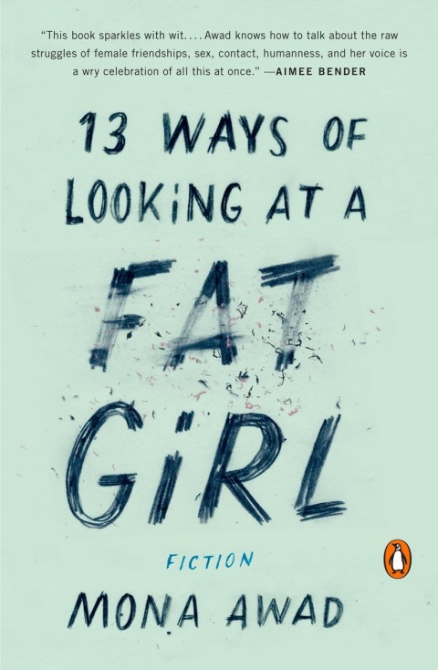 16 Books to toss into your beach bag this summer