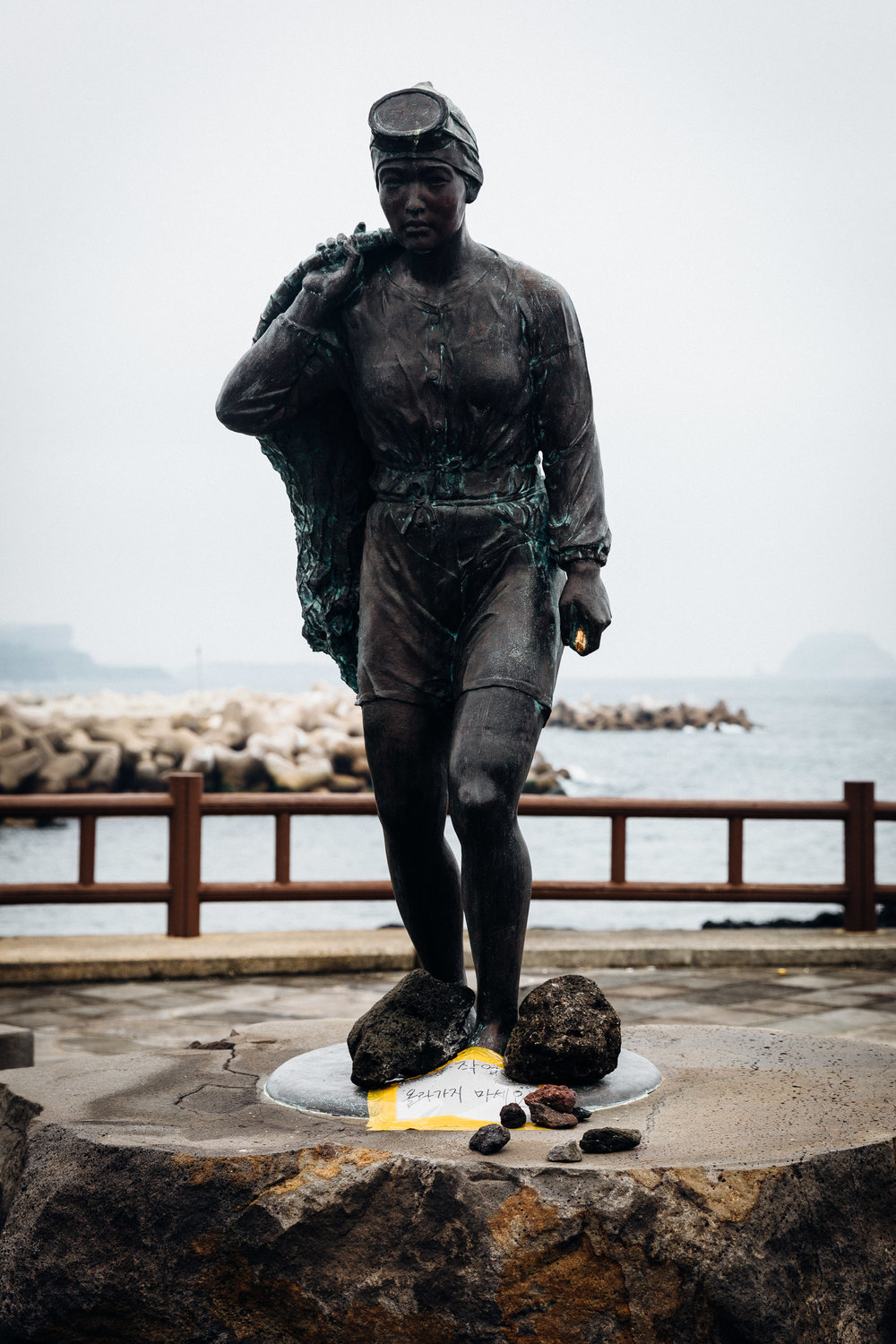 Haenyo Statue.jpg
