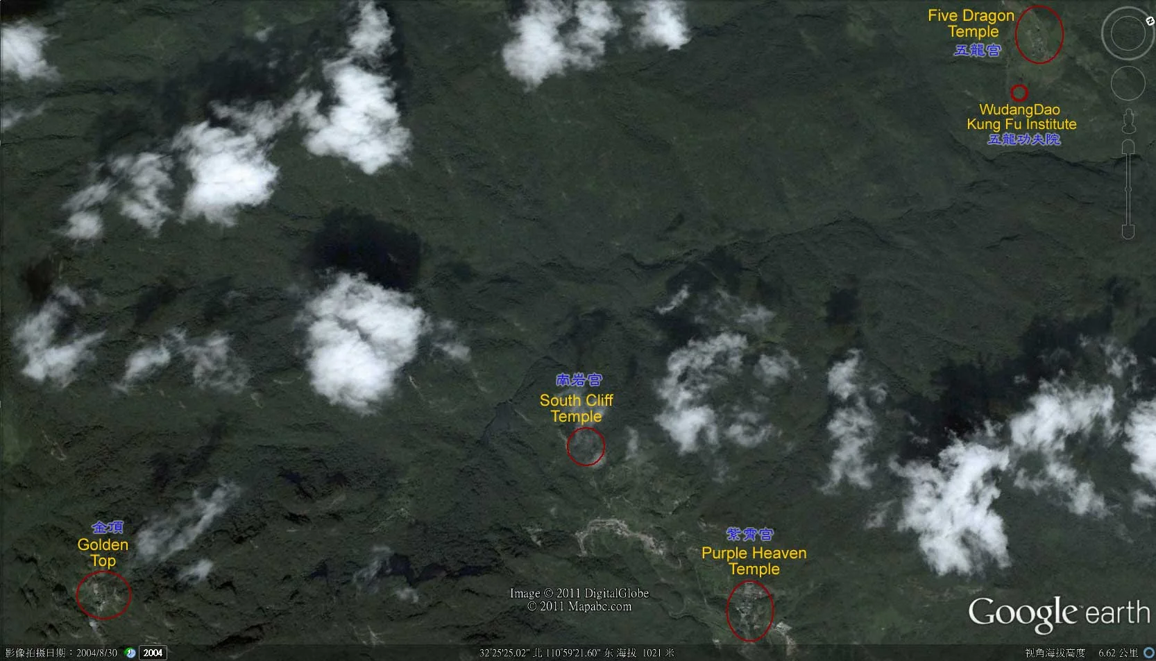 School location on Wudang Mountain