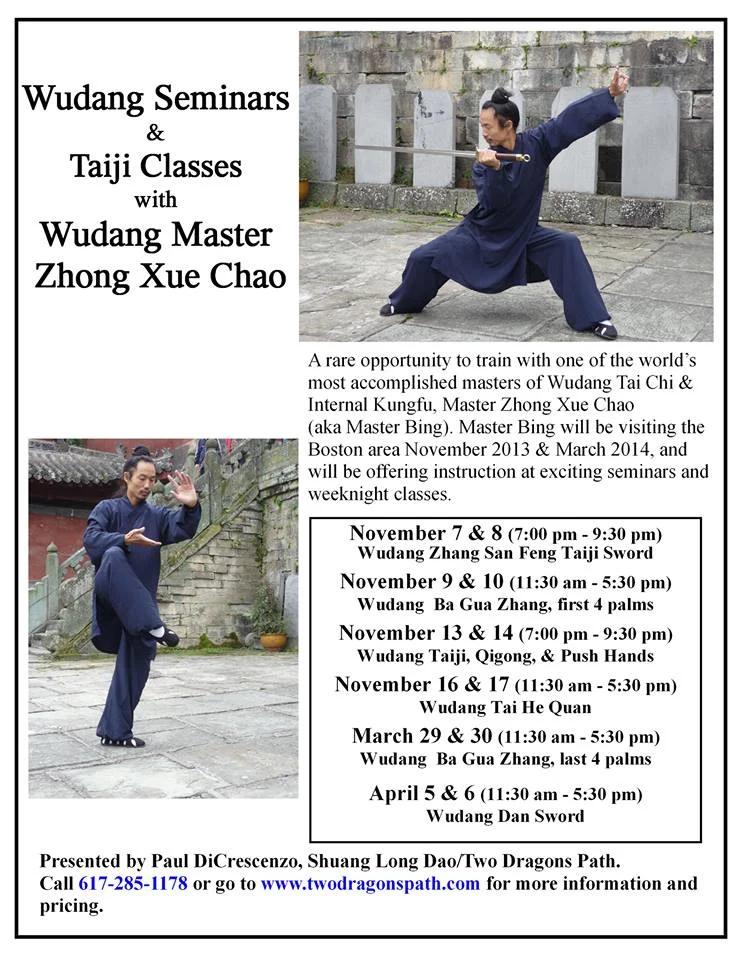 Wudang Seminar in Boston