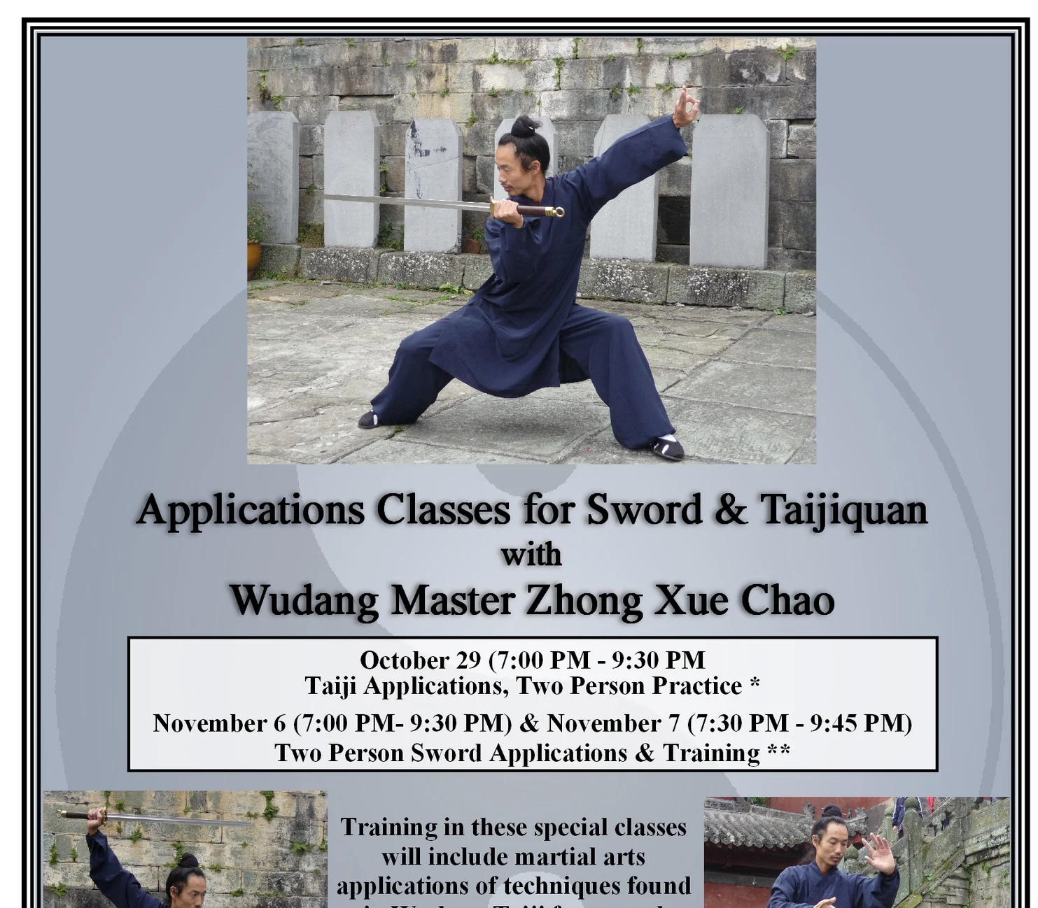 Applications Classes for Sword & Taijiquan in Boston