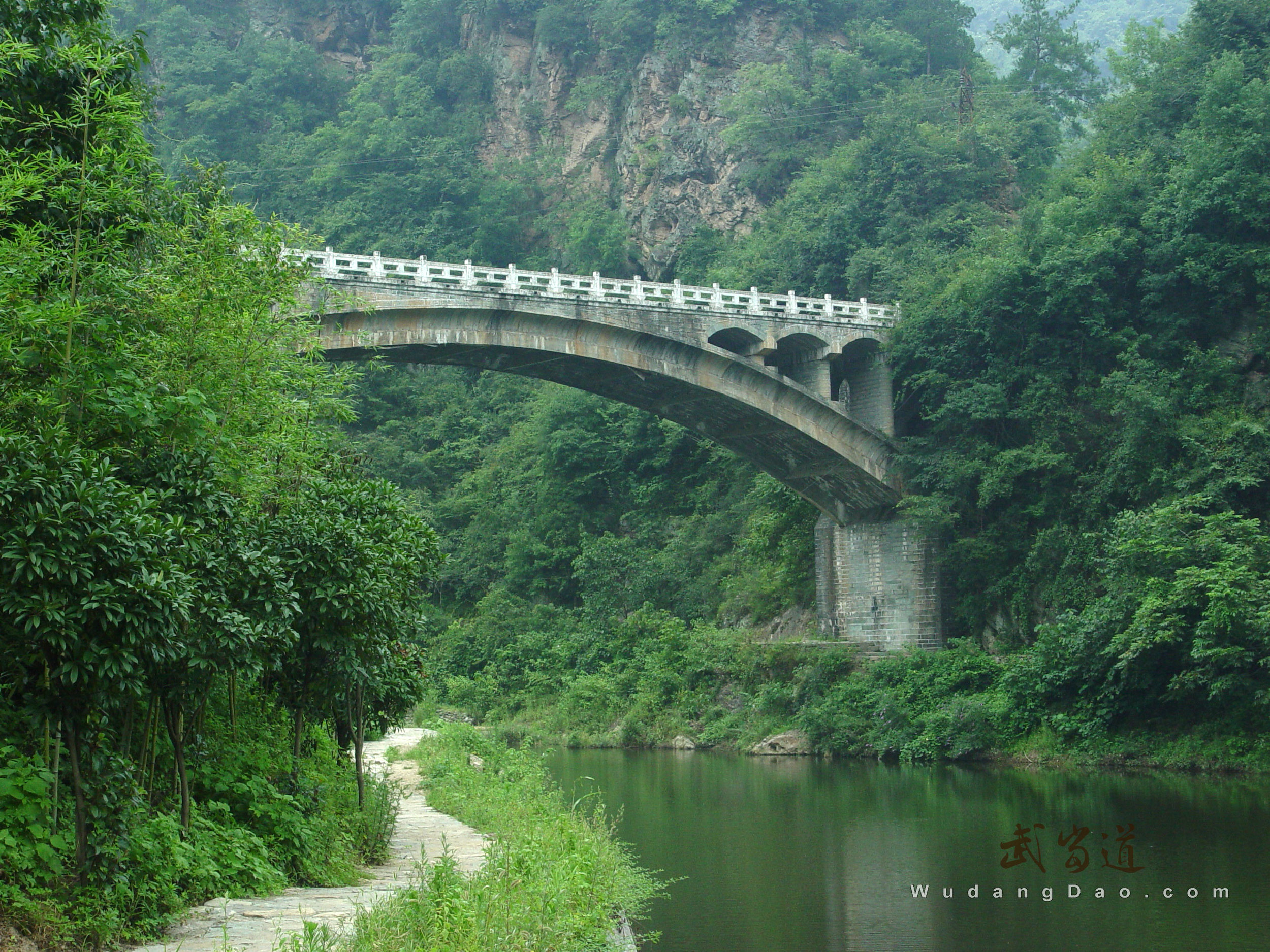 Wudang-sword-river-bridge3.jpg