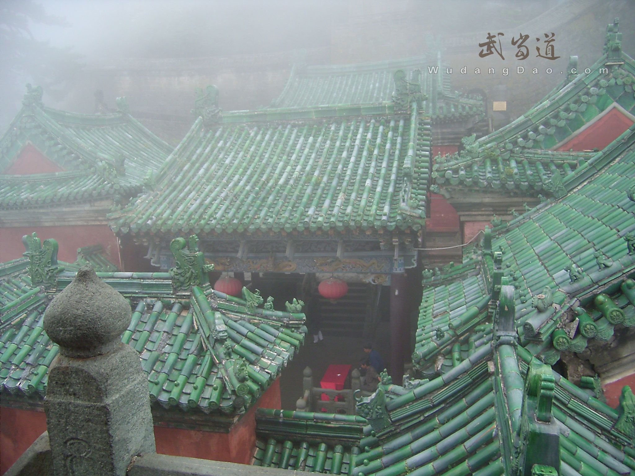 Wudang JinDing, Golden Summit