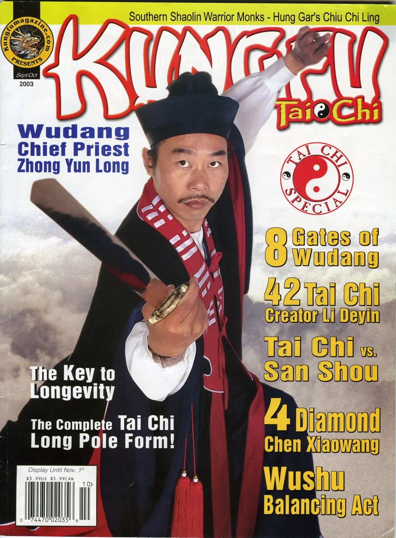 Master Zhong Yunlong interview by Kungfu Magazine