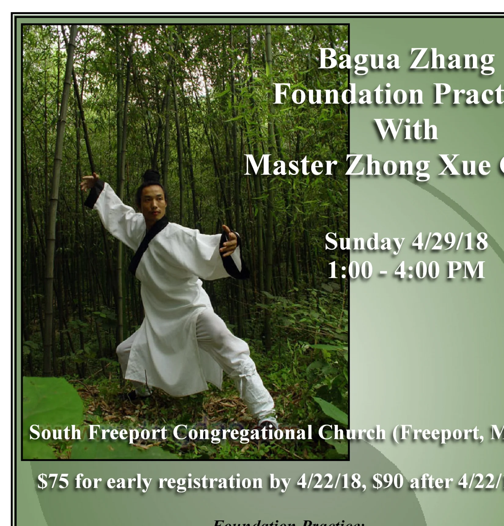 Bagua Zhang Foundation Practice, April 29, 2018