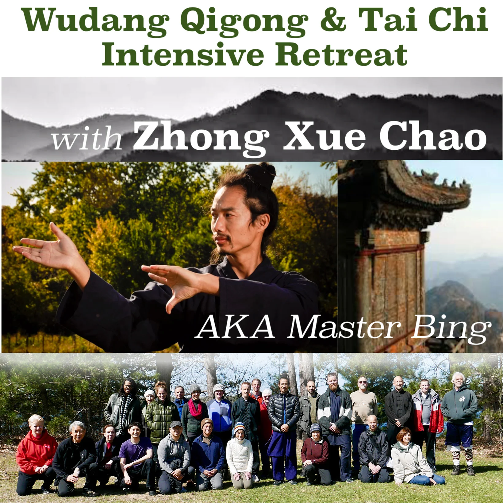 Wudang-Tai-Chi5.jpg