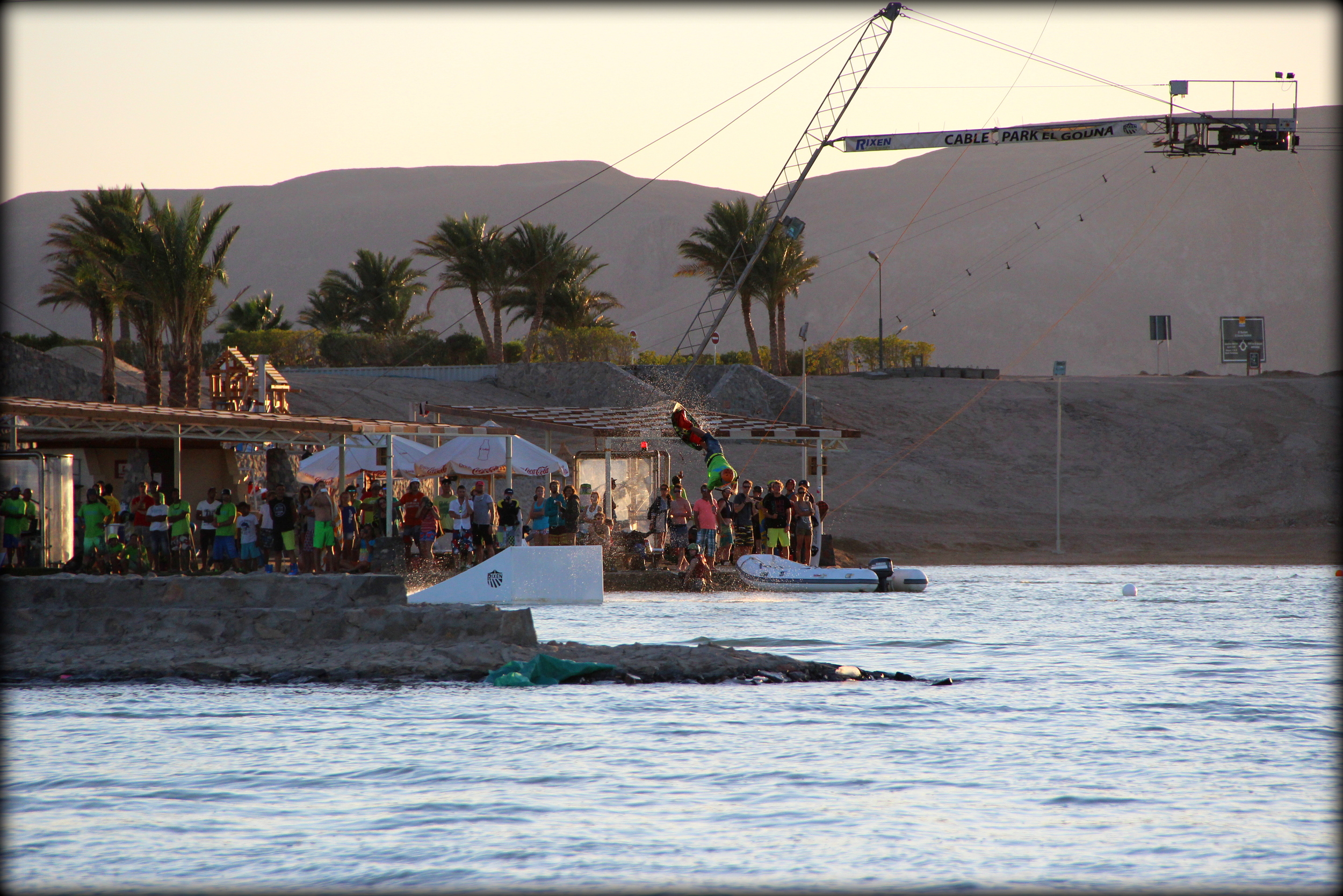 cable park