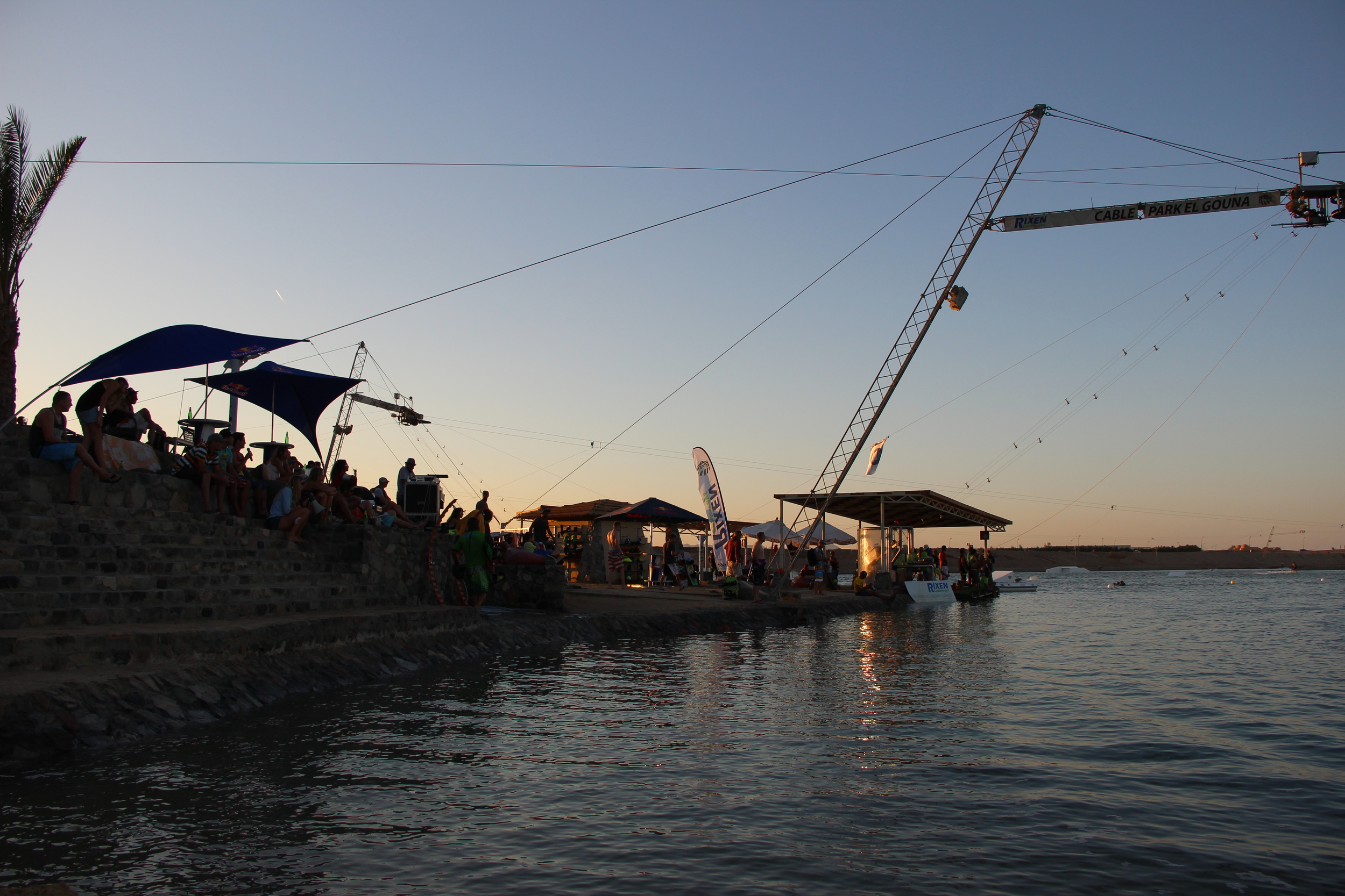 cable park egypt