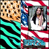 cd-dulcimerica1.jpg