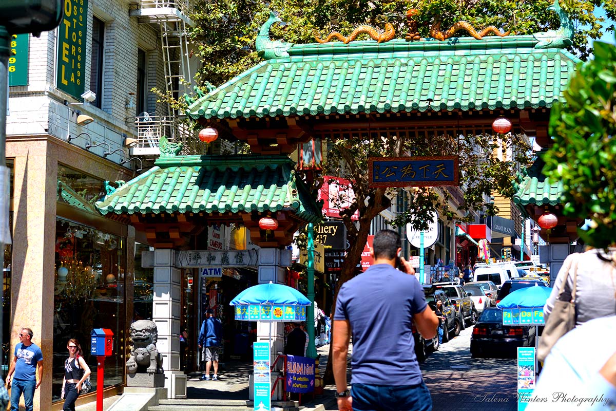 Dragon Gate