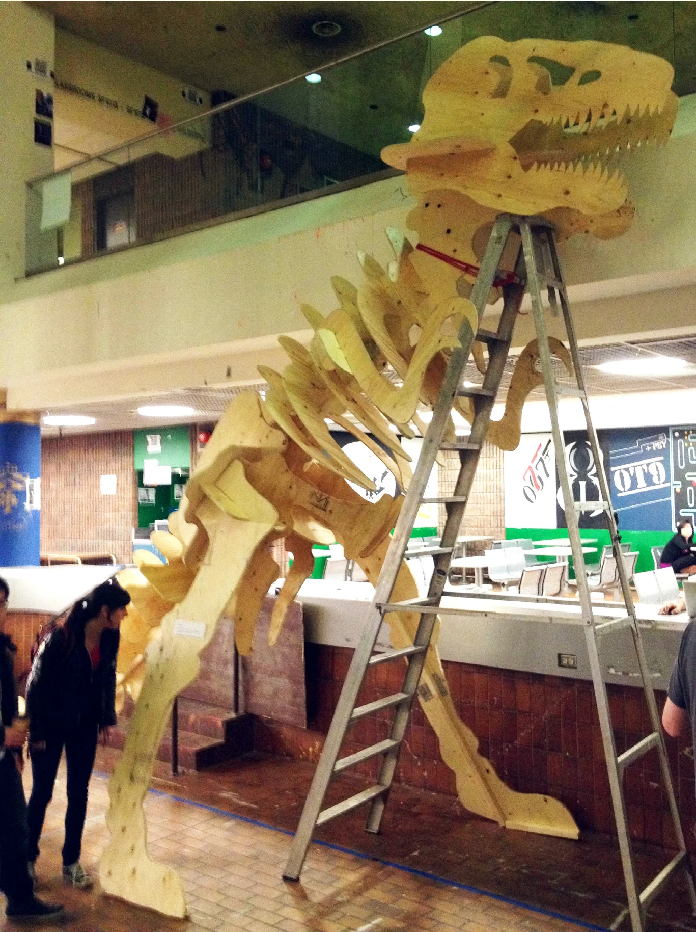 dinoatrium.jpg