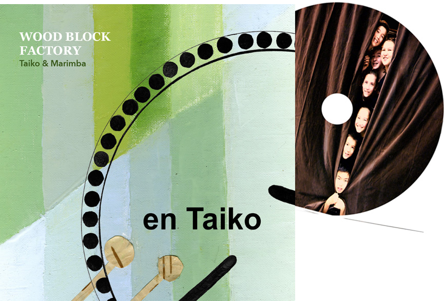 en Taiko 1st CD WOODBLOCK FACTORY
