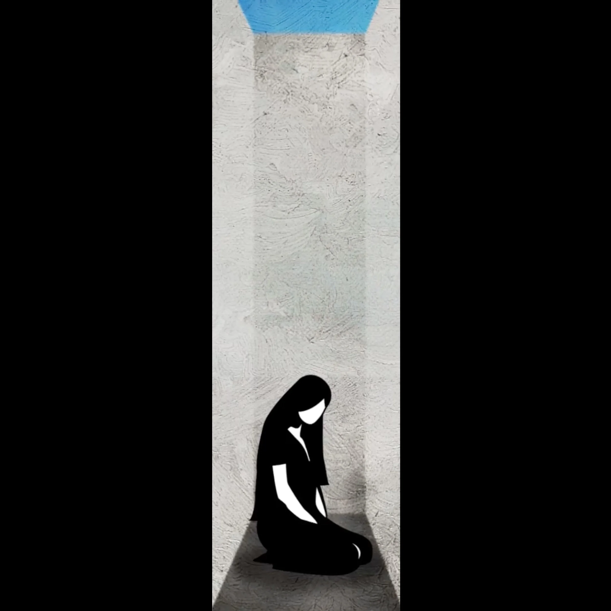 An image from a projection sequence in Free Outgoing