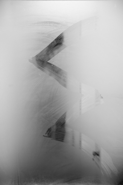 Eugeina Raskopoulos, Diglossia , pure pigment print on archival paper, 140 x 93.5cm.