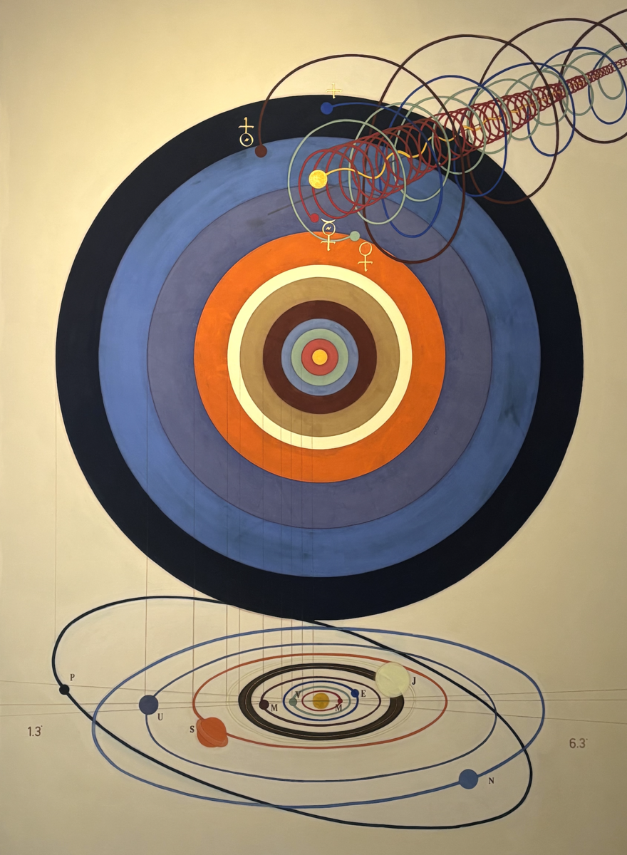   DESMOND LAZARO   Velocity , 2023 Pigment paint on cotton cloth on birch board 274 x 200 cm 