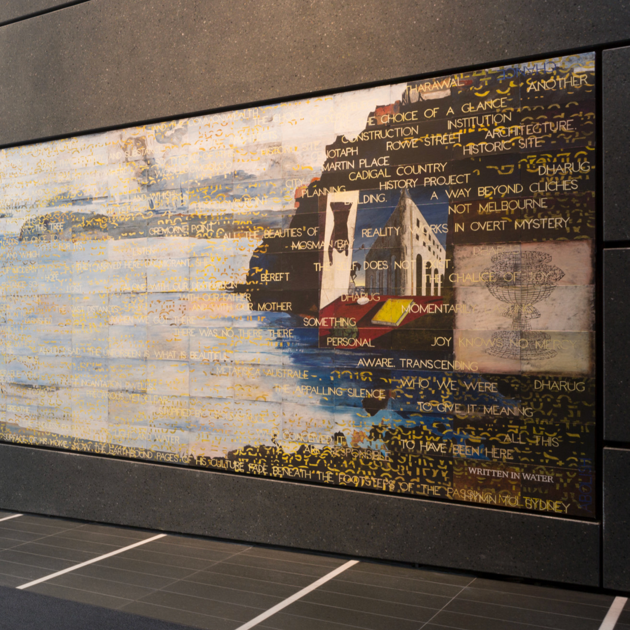 IMANTS TILLERS