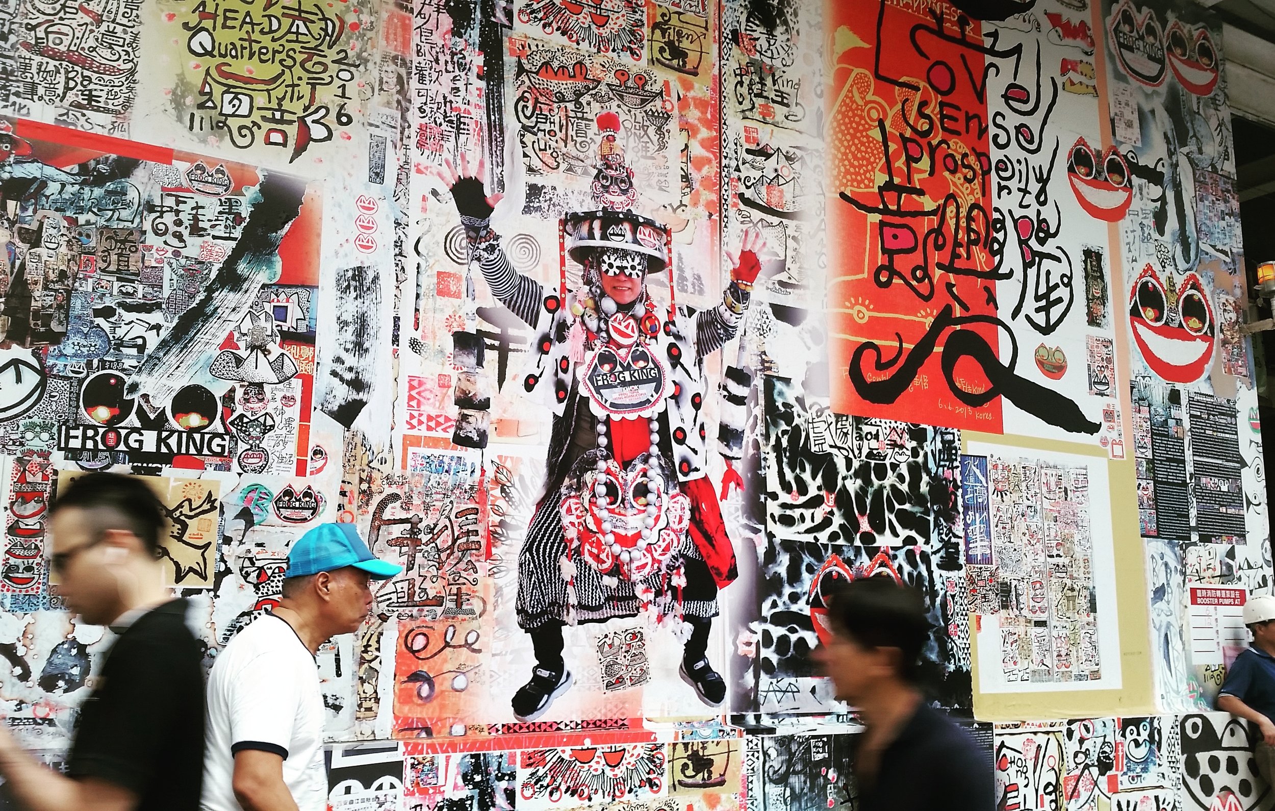 October 2016, Central, Hong Kong.