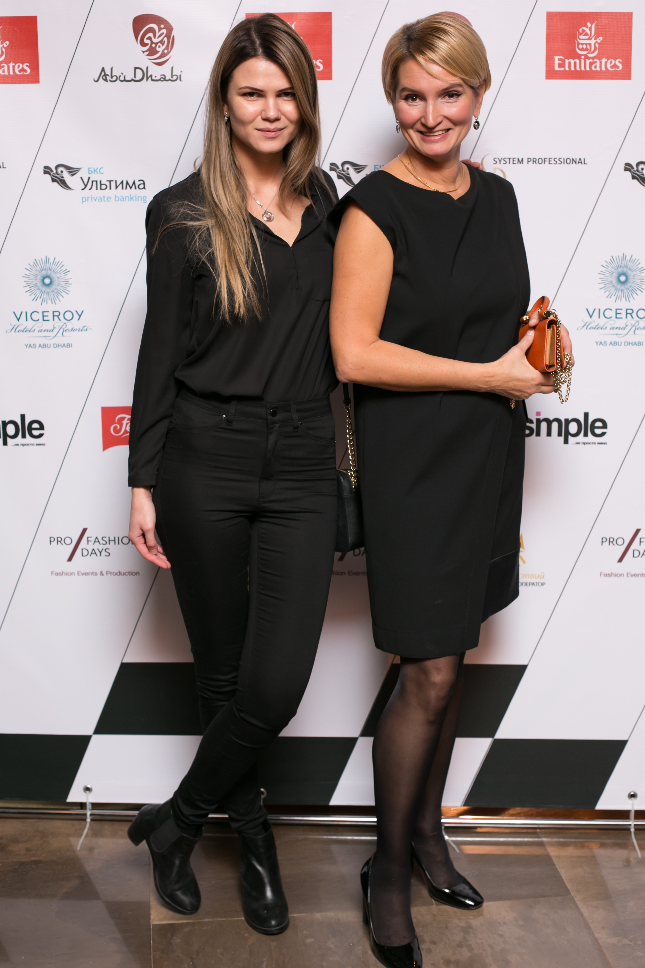 Кристина Шибаева (Собака ру) и Надежда Кожевникова (ProFashionDays).jpg