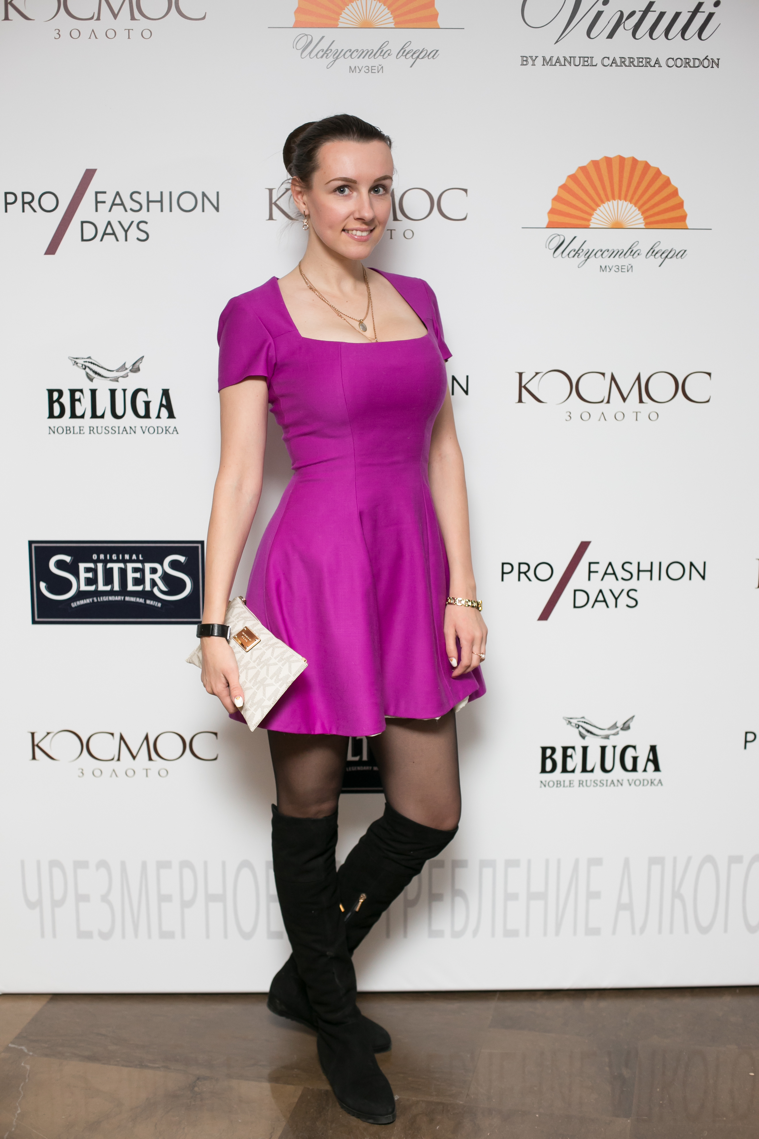 Anastasia Almazova (Designer)