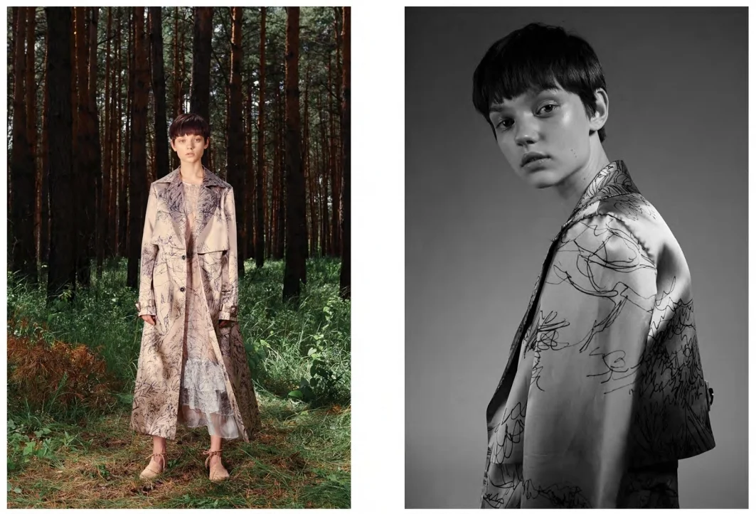 ELENAREVA SS17 lookbook_webjpg_Page6.jpg