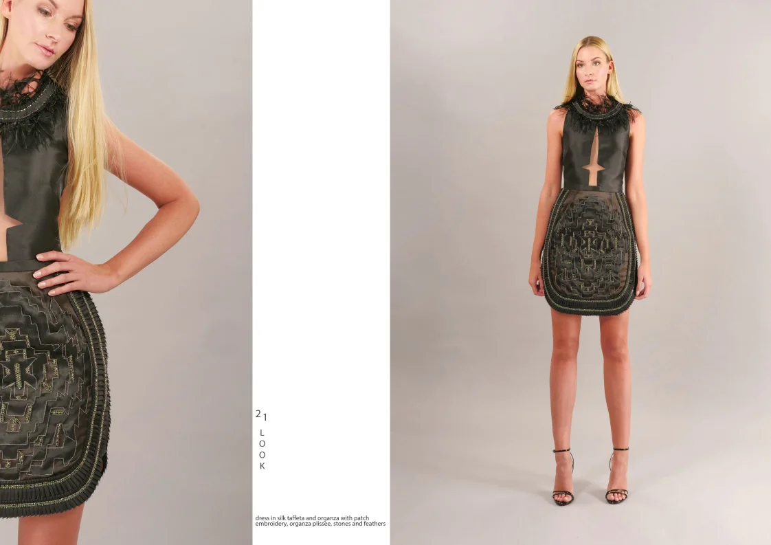 Erlenn SS19-Lookbook_Page23.jpg