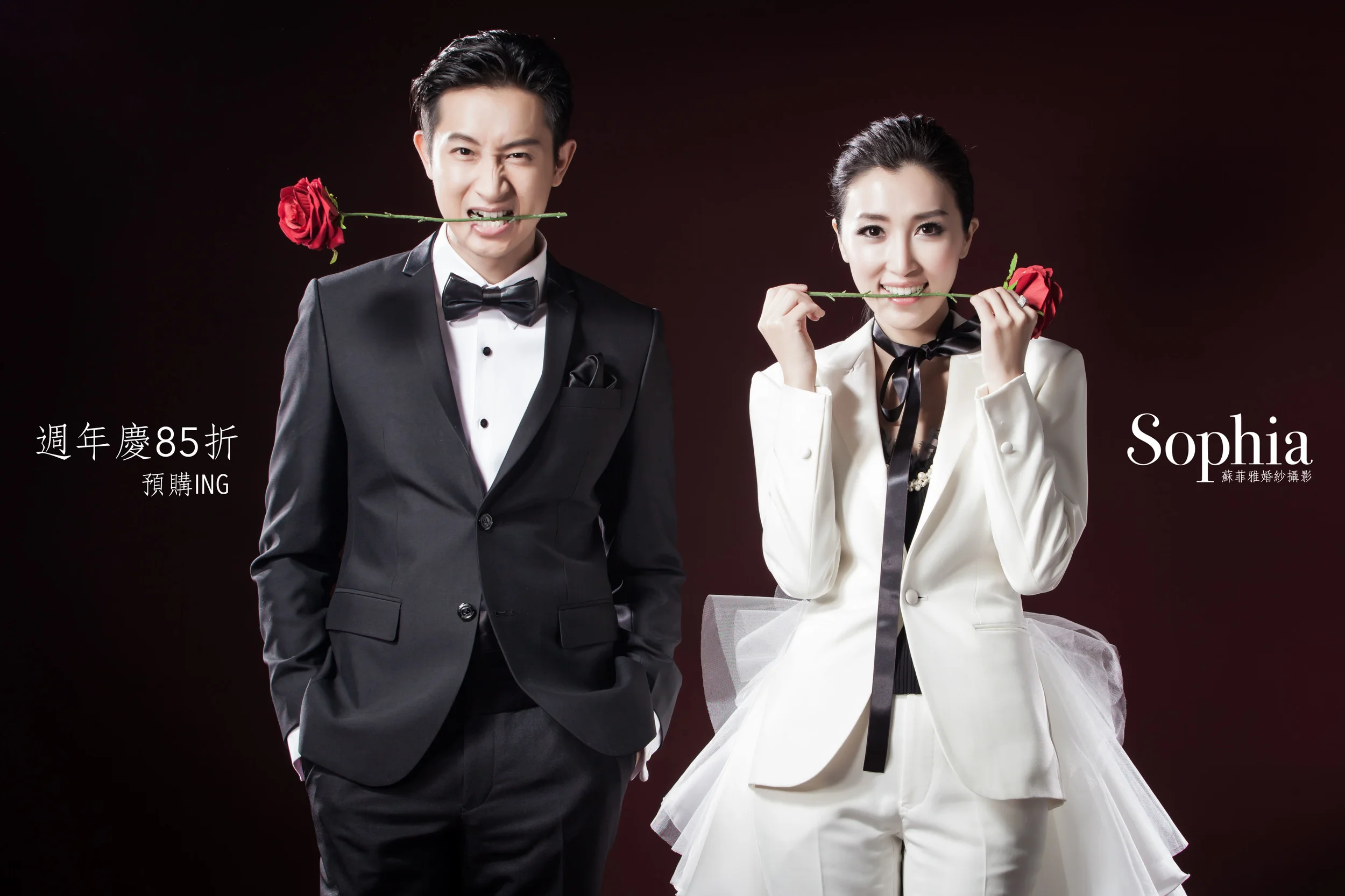蘇菲雅週年慶活動預購ing~