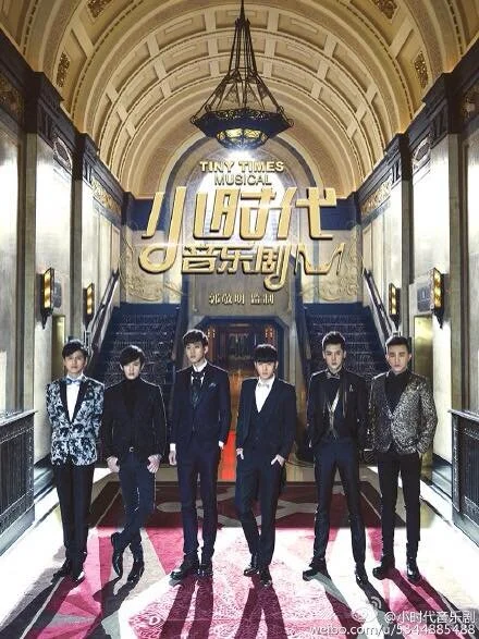 李唯楓穿著蘇菲雅男士西裝！