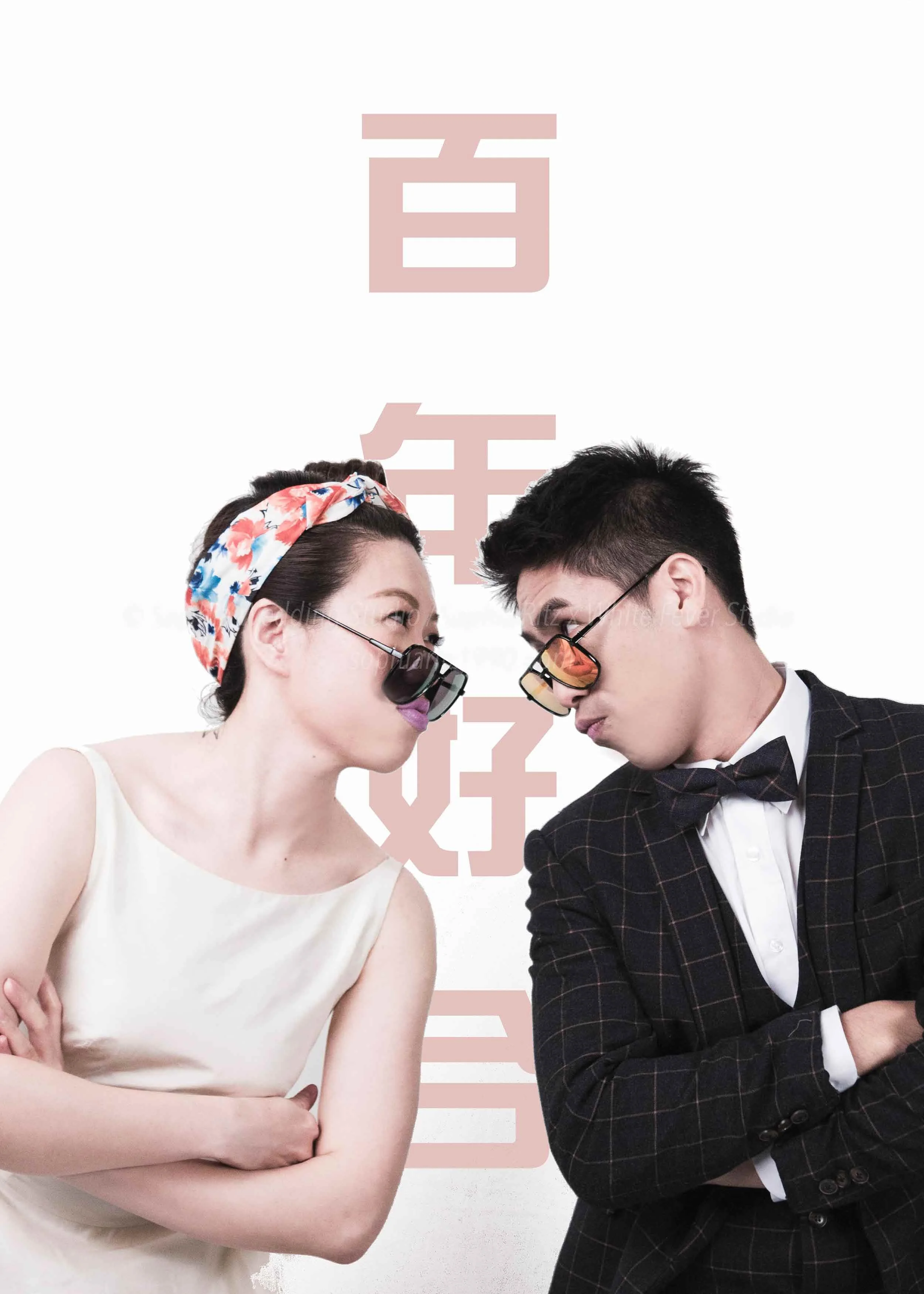  蘇菲雅婚紗-白色狂熱聯名-內景-棚拍-婚紗照 