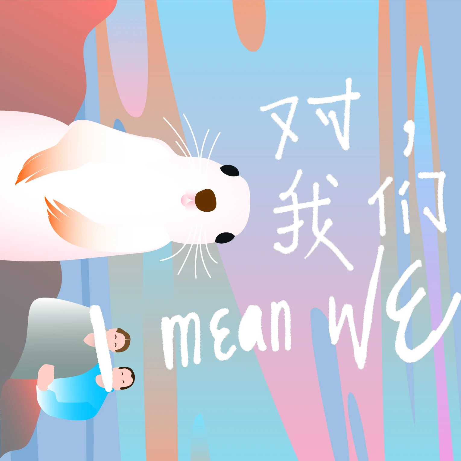 20150927_Artboard 2 copy.jpg