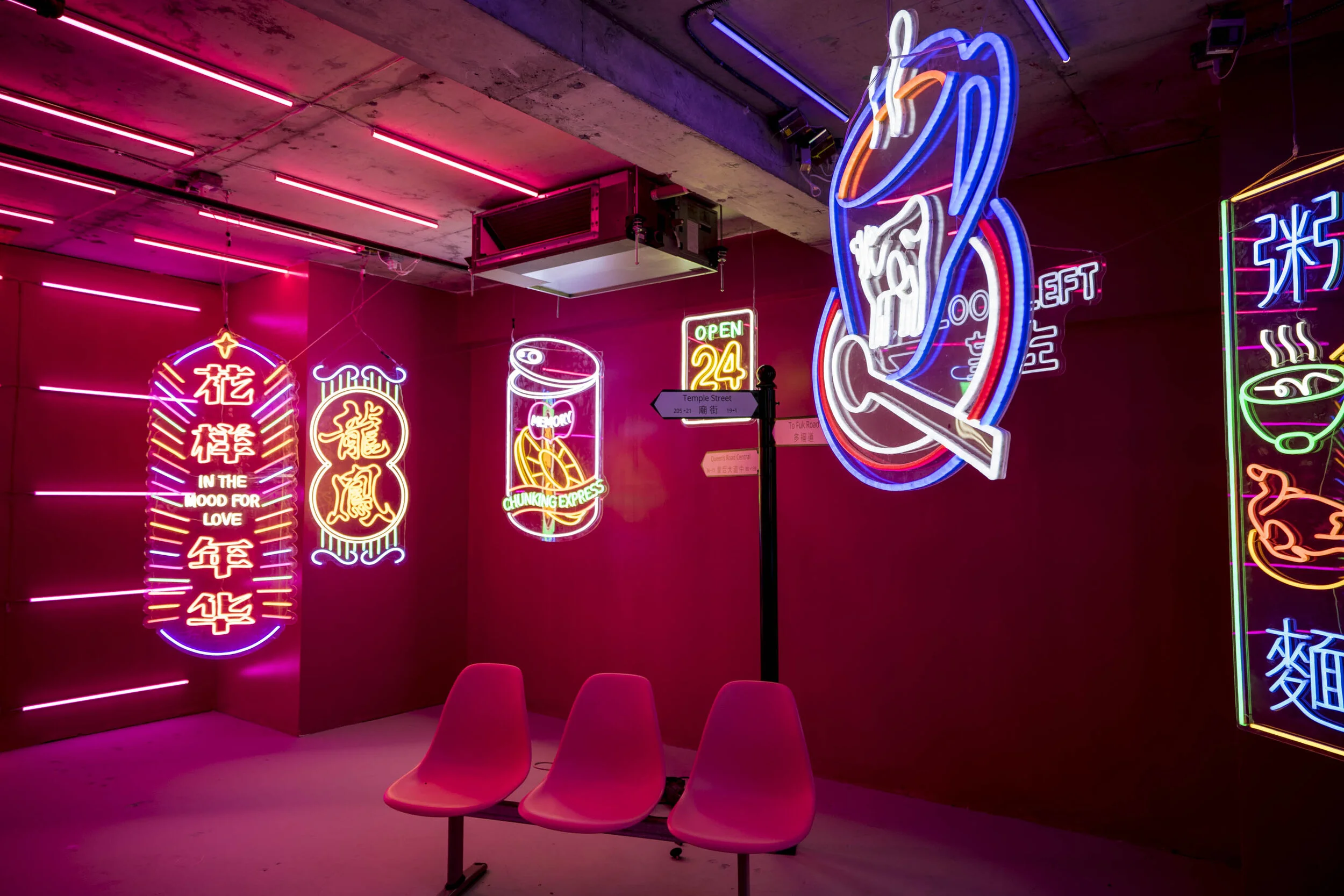 Hong Kong Street.jpeg