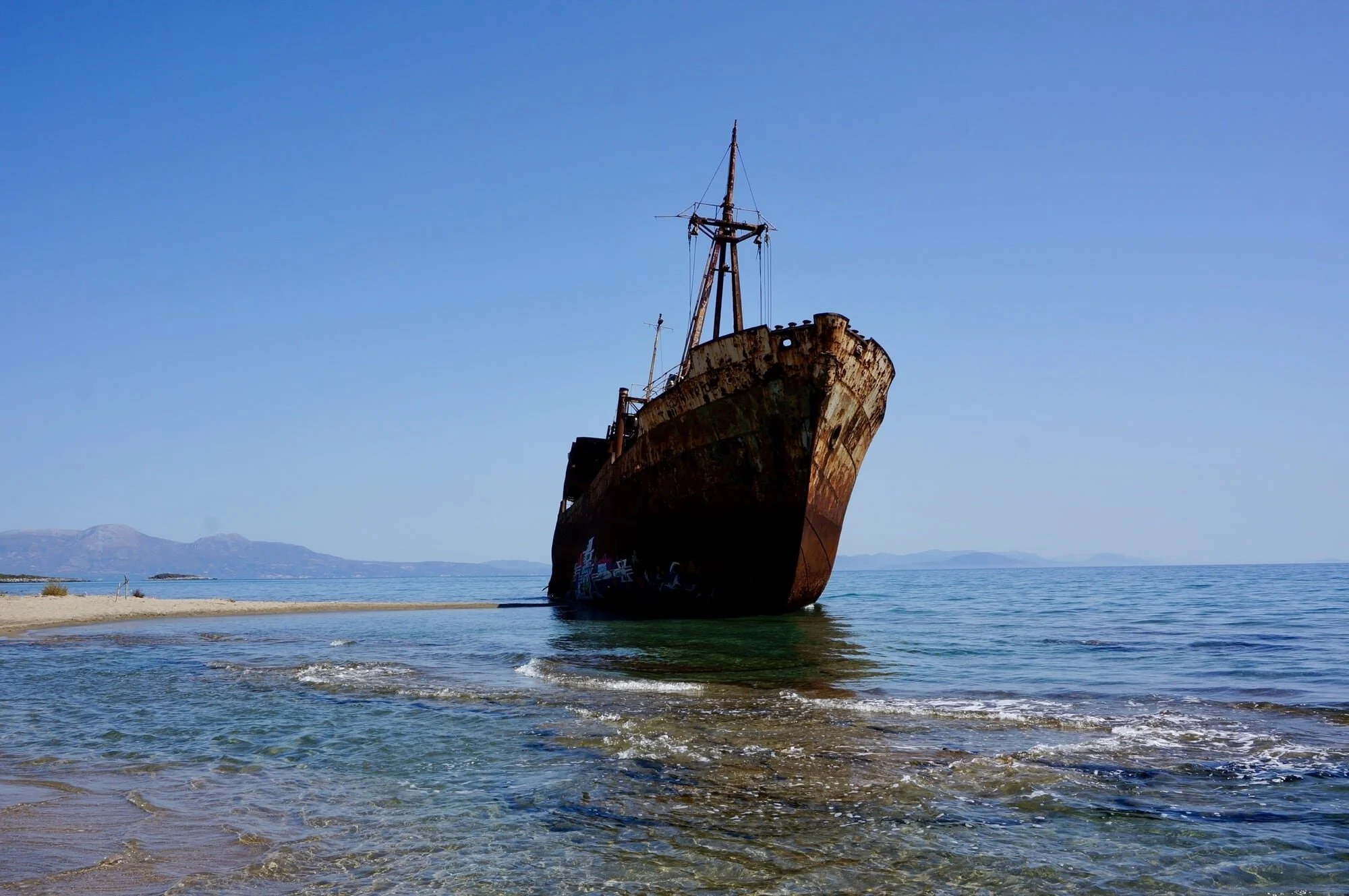 The Dimitrios shipwreck