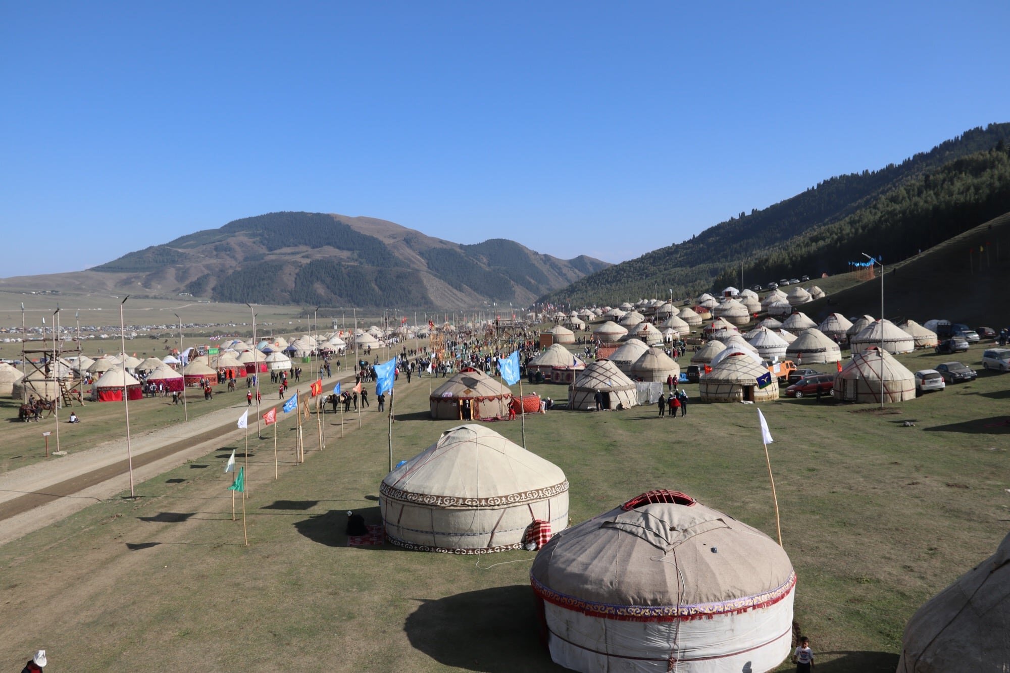 The World Nomad games