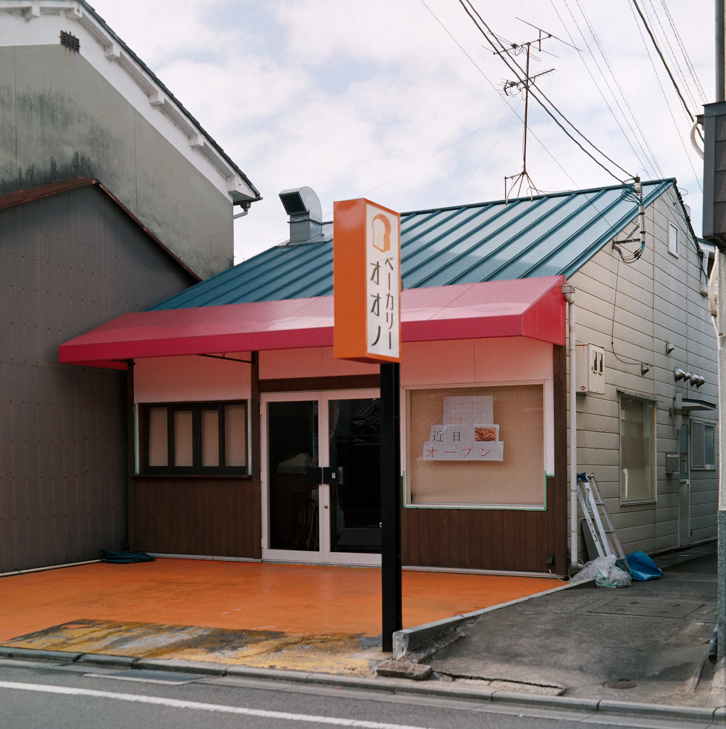 Tim Hill_Japan&Myanmar_Roll 5_09.jpg