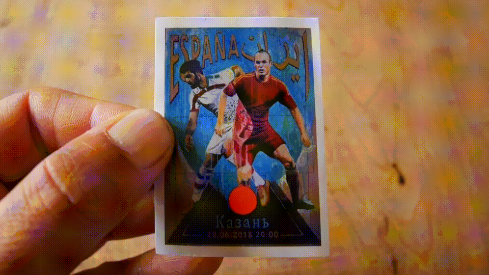 My-Movie-2.gif