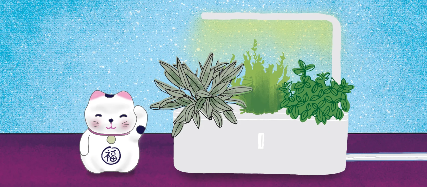 smartherbgarden.jpg
