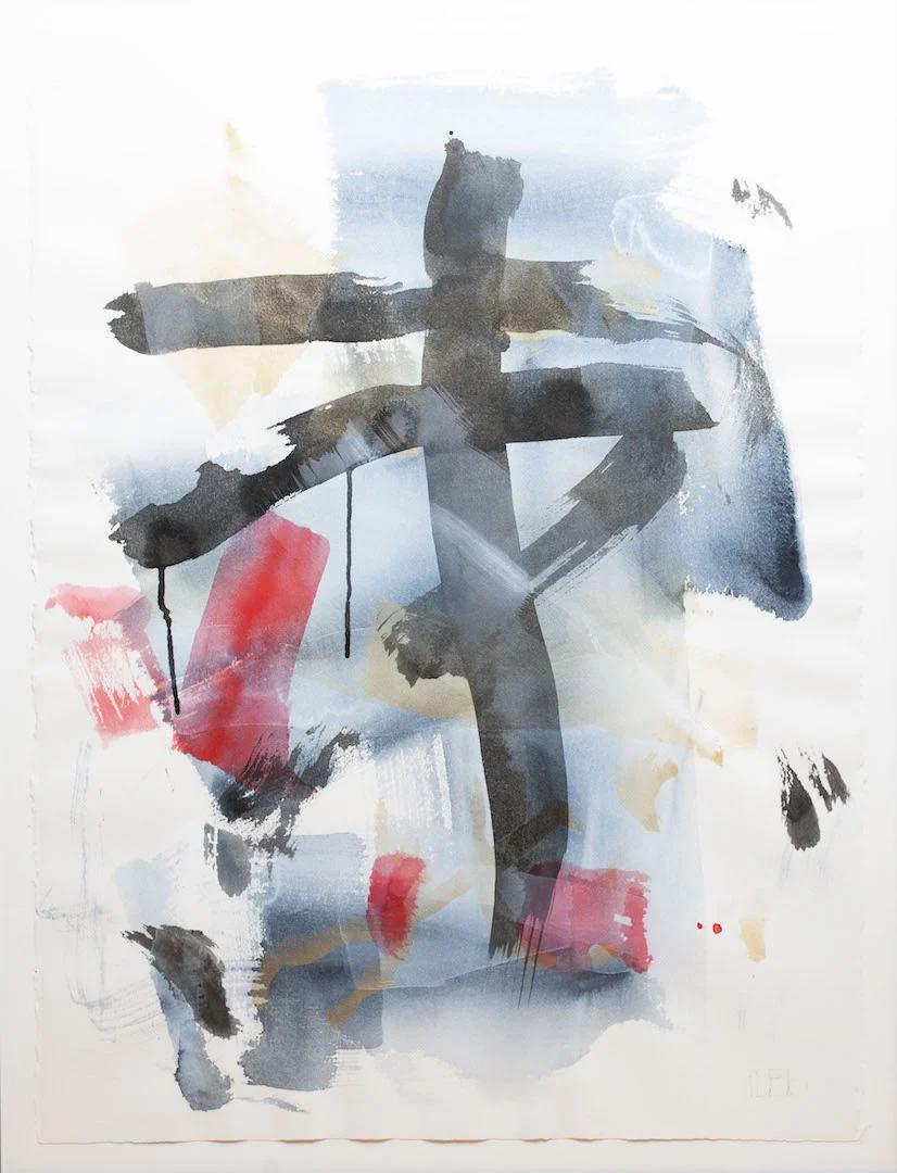 broken open | watercolor, sumi ink, and gouache on paper 30 x 22 | 2016