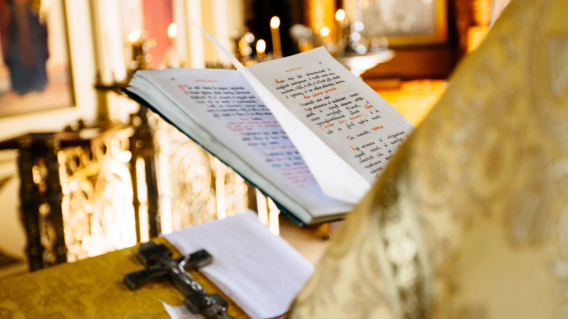 How To Pick A Suitable Reading For A Funeral